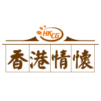 香记咖啡_咖啡原料_江门咖啡_香记（江门）咖啡有限公司-香港情怀系列咖啡粉