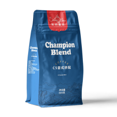 Champion Blend C5意式拼配（100%阿拉比卡）