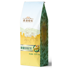 香港情怀-茶皇拼配茶