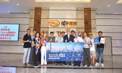 香港BNI Alpine高峰商会中国大湾区考察团到访江门香记