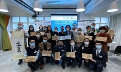 香记咖啡集团有限公司 连续两年荣获公平企业赏「金赏」