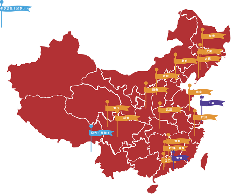 香记咖啡_咖啡原料_江门咖啡_香记（江门）咖啡有限公司