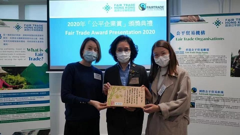 香记咖啡集团