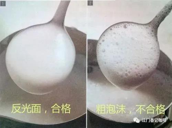 香记咖啡