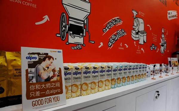 香季咖啡