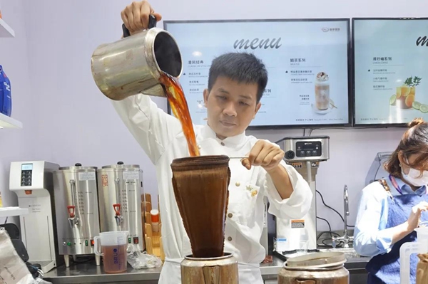 香季咖啡