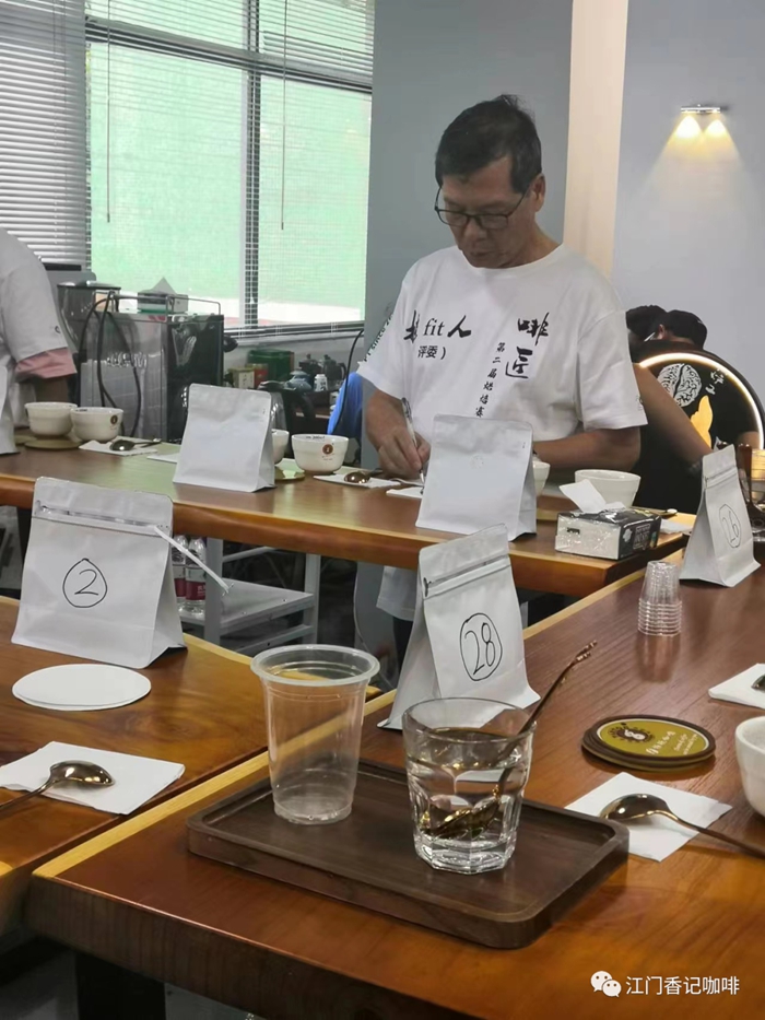 香记咖啡
