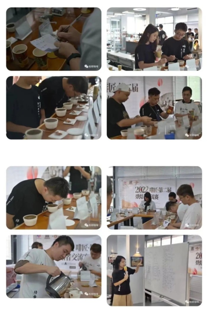 香记咖啡