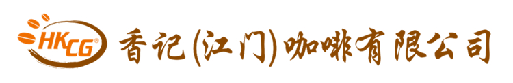 香记咖啡