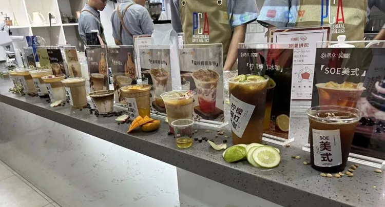 咖啡饮品分享会