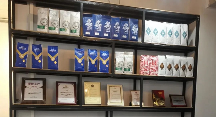 咖啡饮品品鉴会