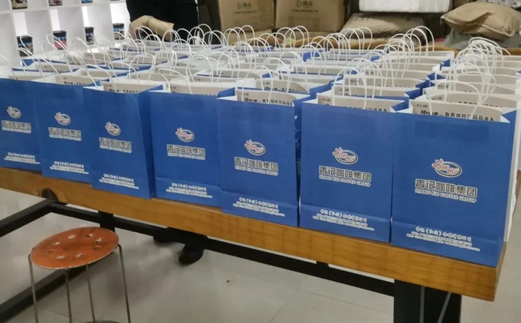 咖啡饮品品鉴会